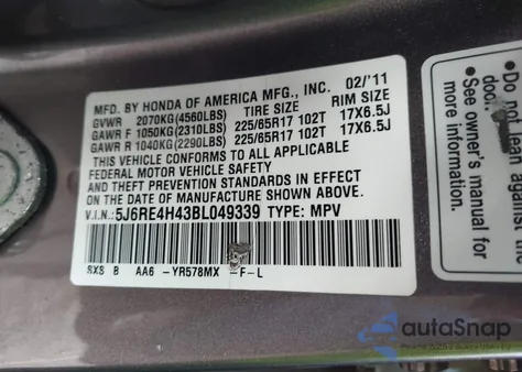 2011 Honda Cr-V Se из США, поврежденный, VIN 5J6RE4H43BL049339